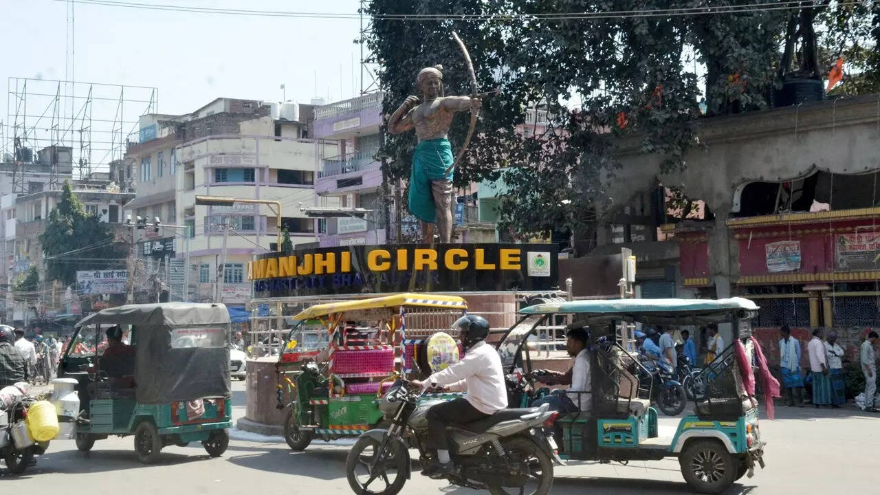 भागलपुर