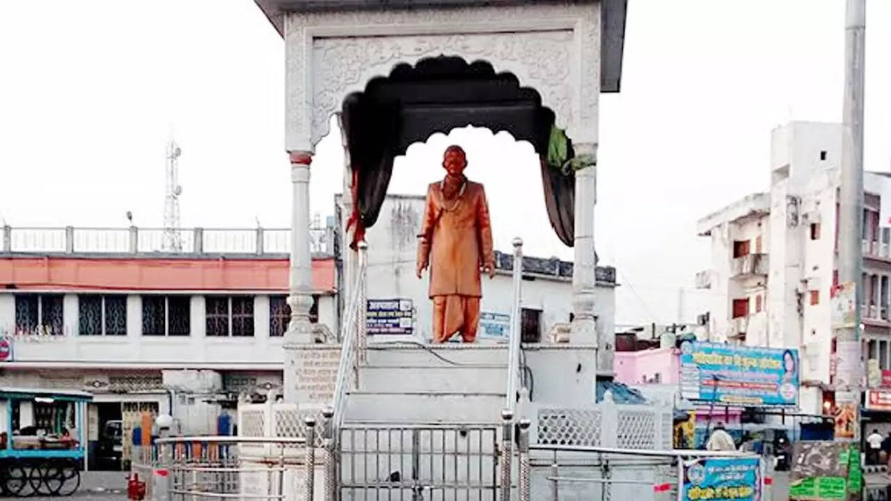 औरंगाबाद