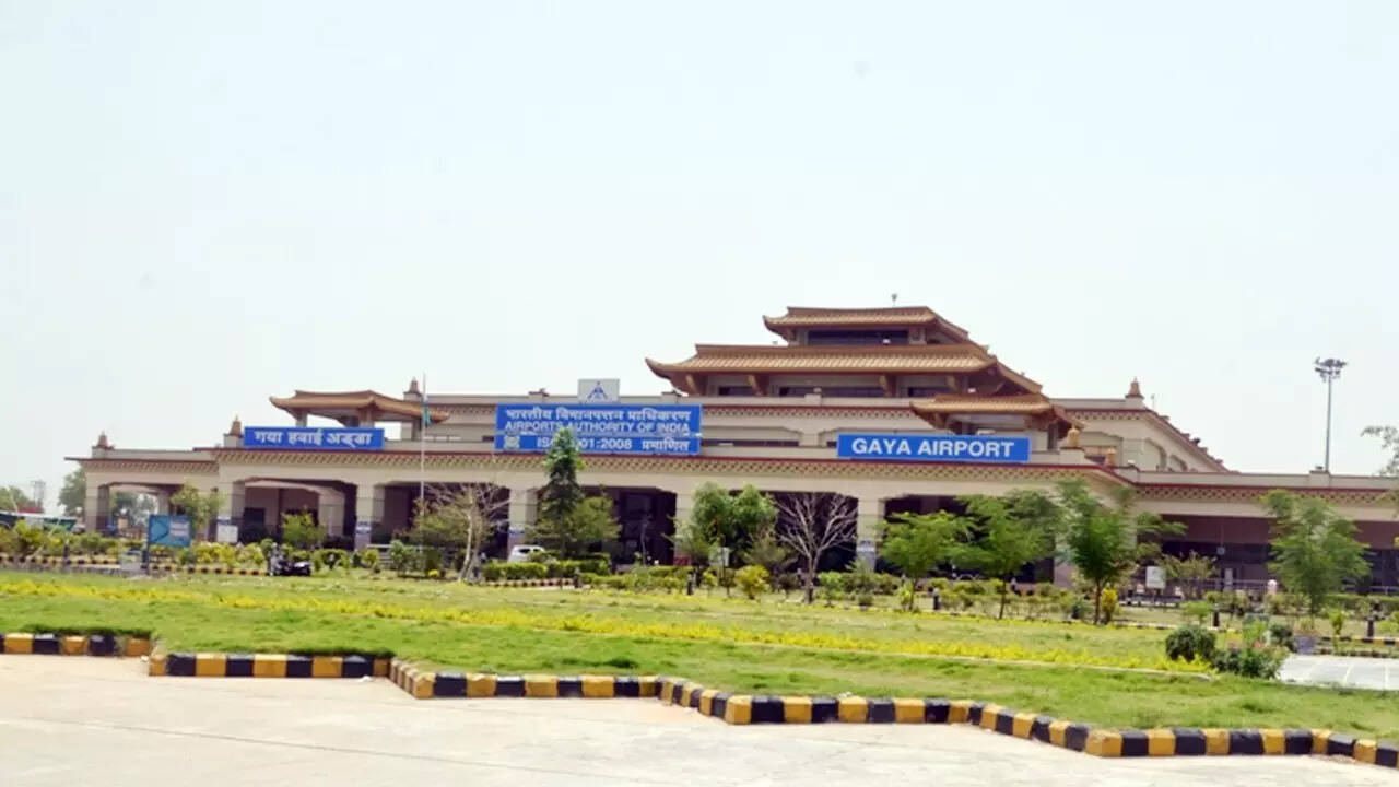 गया