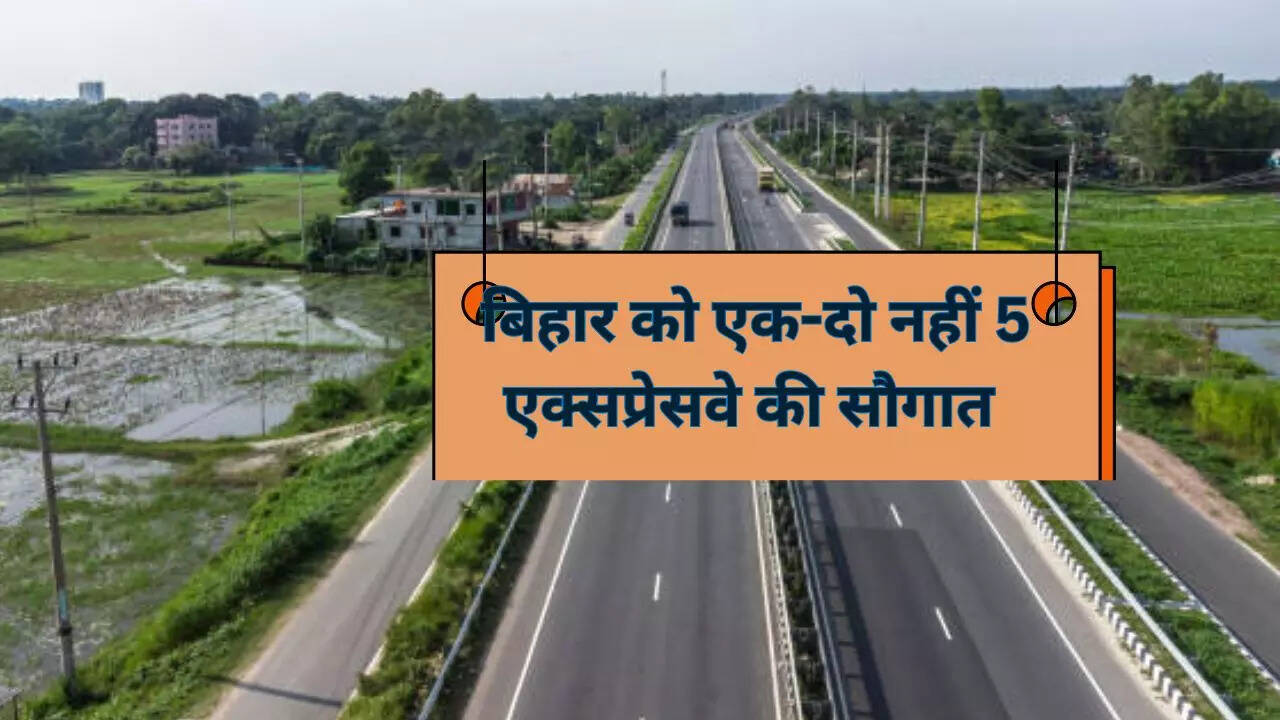 रक्सौल-हल्दिया एक्सप्रेसवे की कनेक्टिविटी है जबर्दस्त