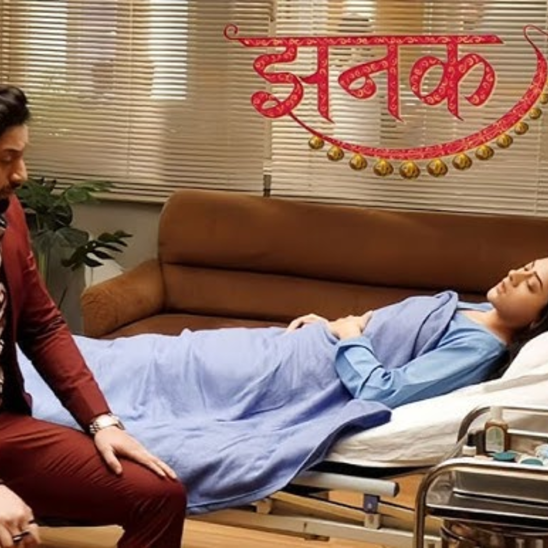 झनक स्पॉइलर Jhanak Spoiler 18th September