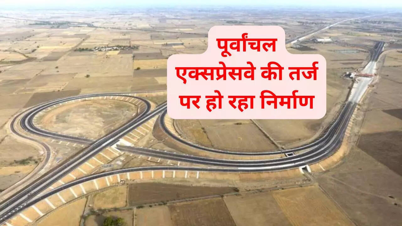 पटना कोलकाता एक्सप्रेसवे परियोजना का निर्माण