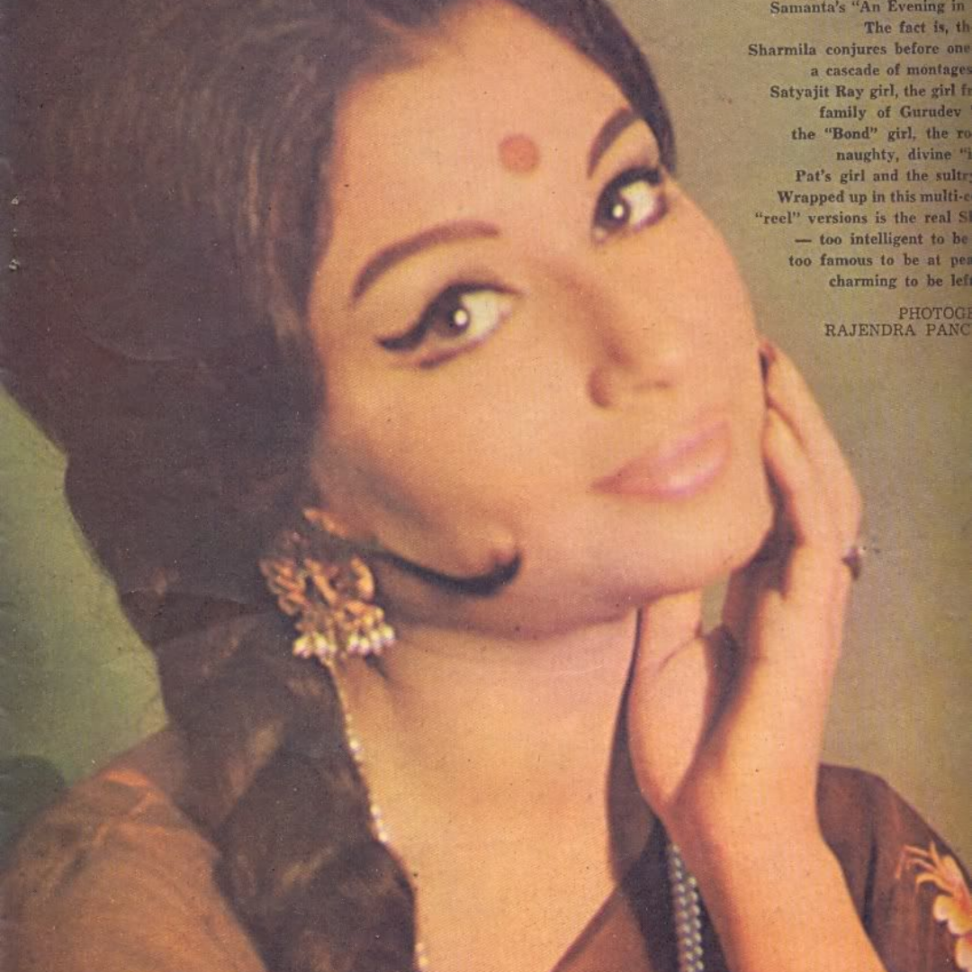 गजब की खूबसूरती