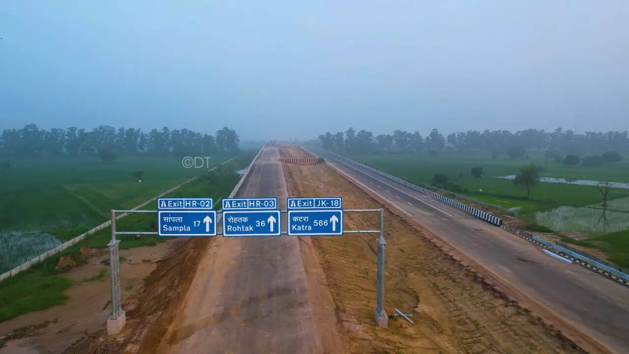​पैकेज-1 की ओवरऑल प्रोग्रेस​