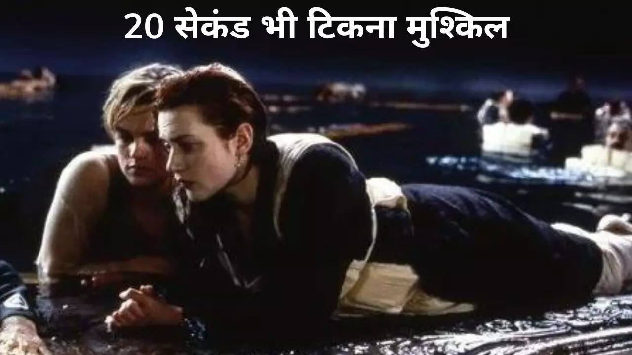 इतिहास की सबसे कुख्यात समुद्री आपदा