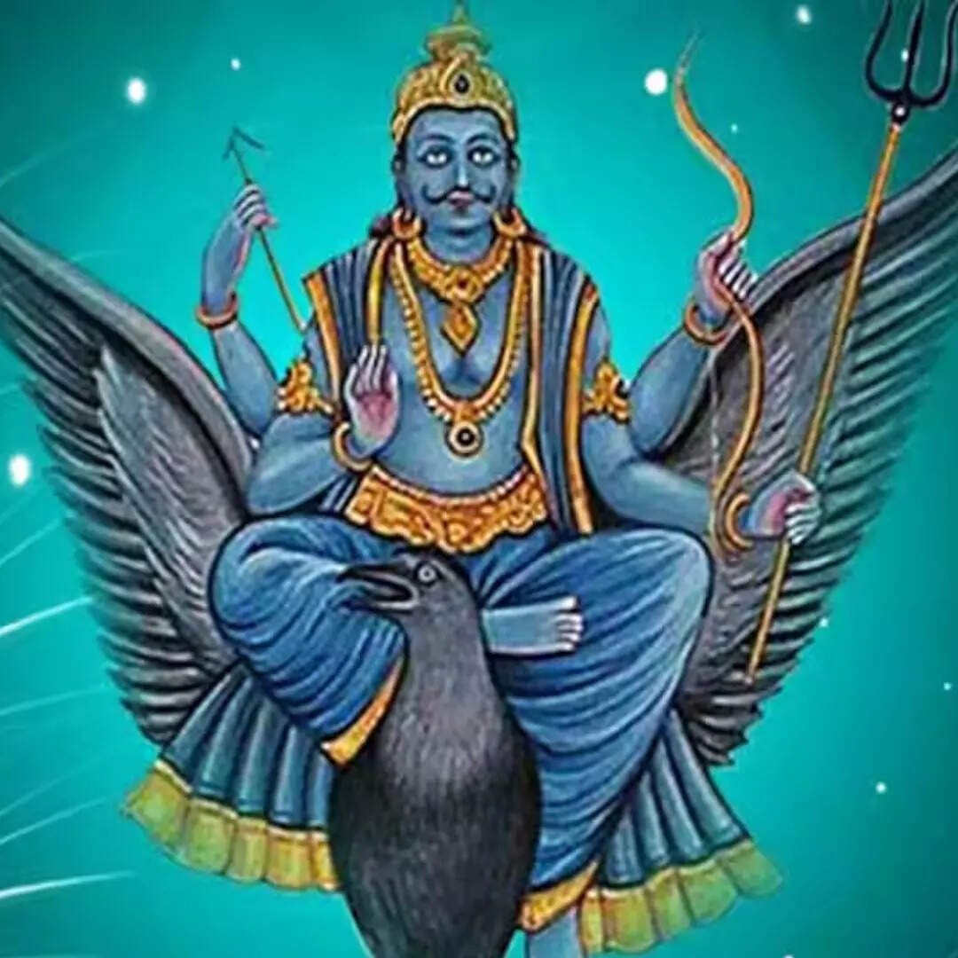 करें दान
