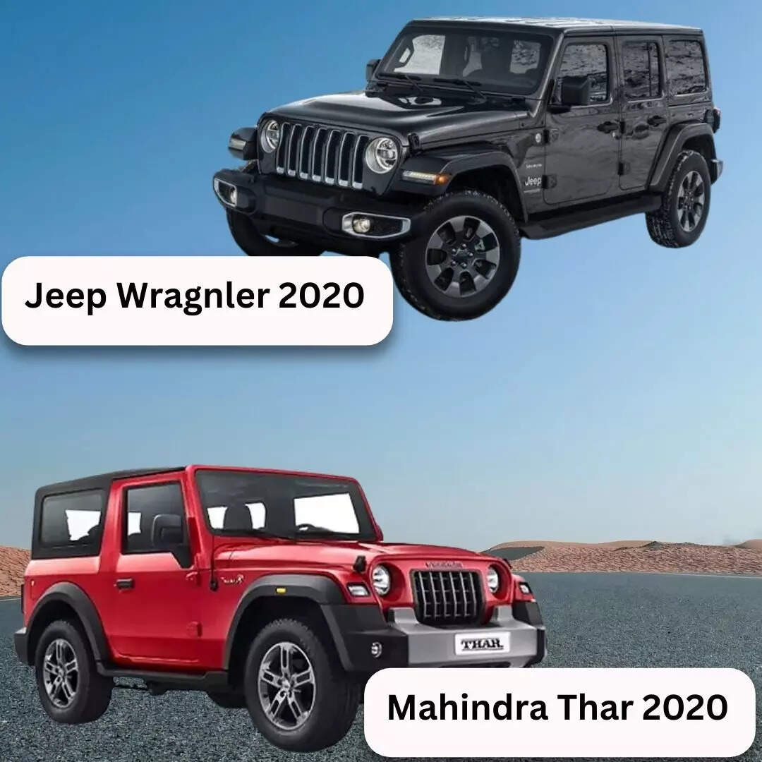 जीता कौन