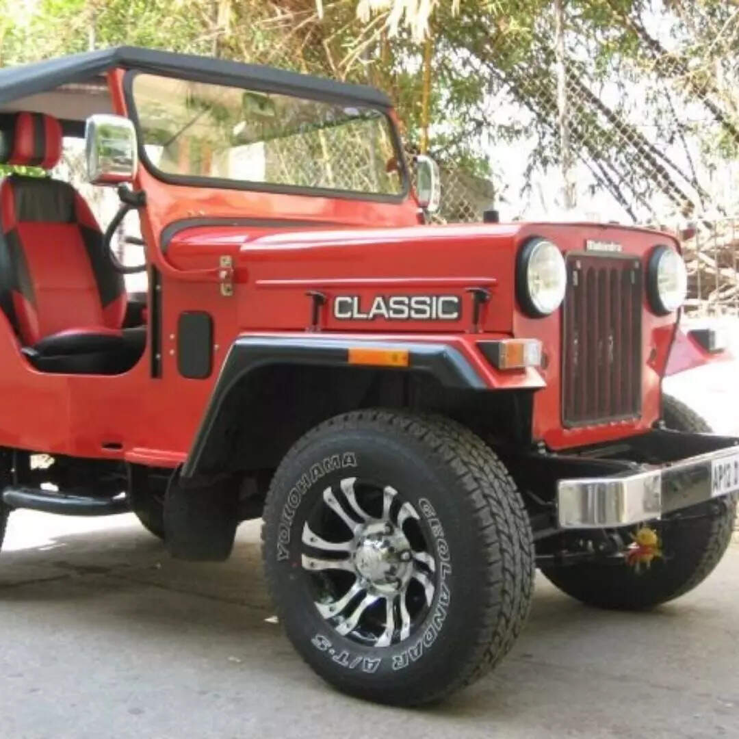 महिंद्रा की पहचान और ऐतराज