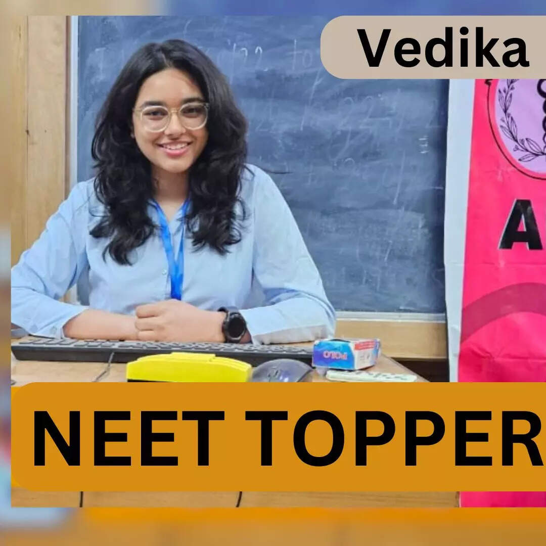 Vedika Gupta बनना चाहती थी एयरोस्पेस इंजीनियर