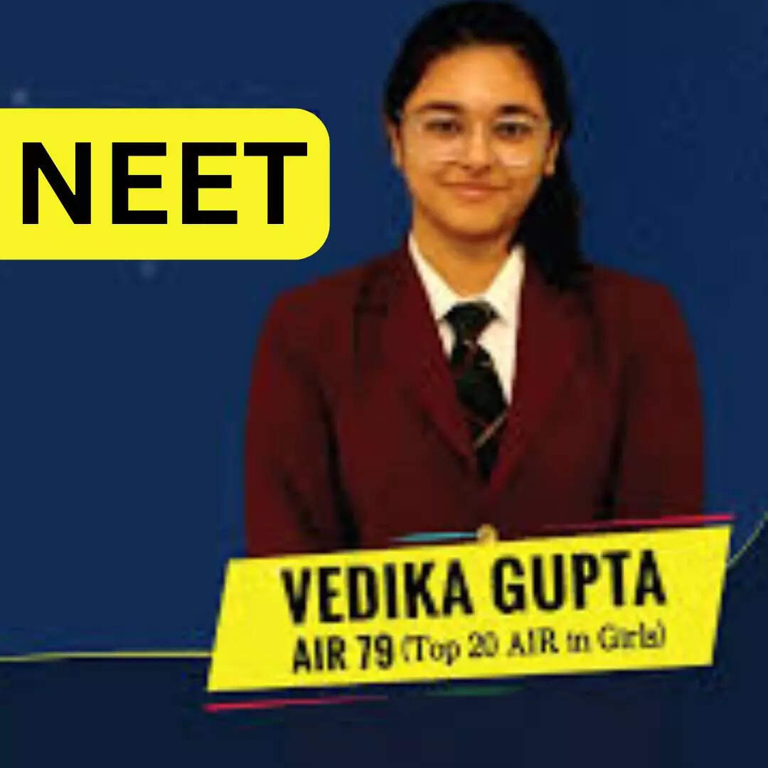 720 में से 705 अंक लाने वाली कौन हैं Vedika Gupta