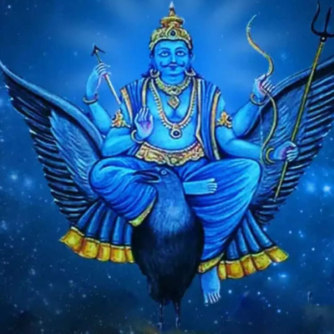 ऐसे लोगों पर रहती है शनि की विशेष कृपा