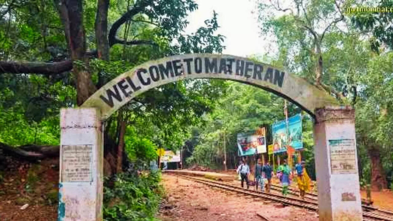 कहां है माथेरन शहर