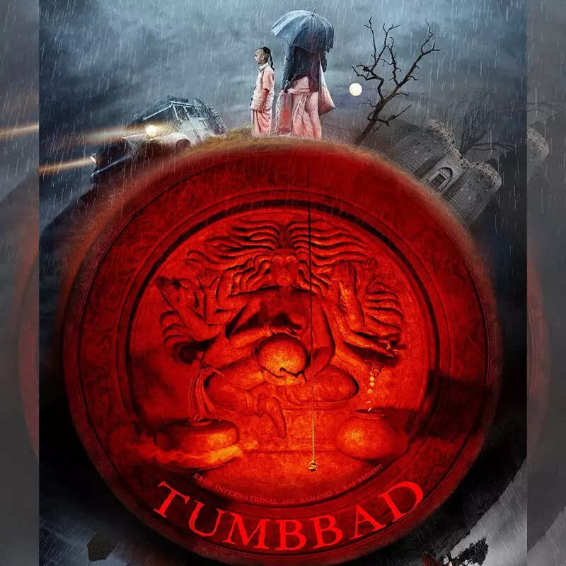 ​Tumbbad का दूसरा पार्ट नहीं होगा रिलीज 