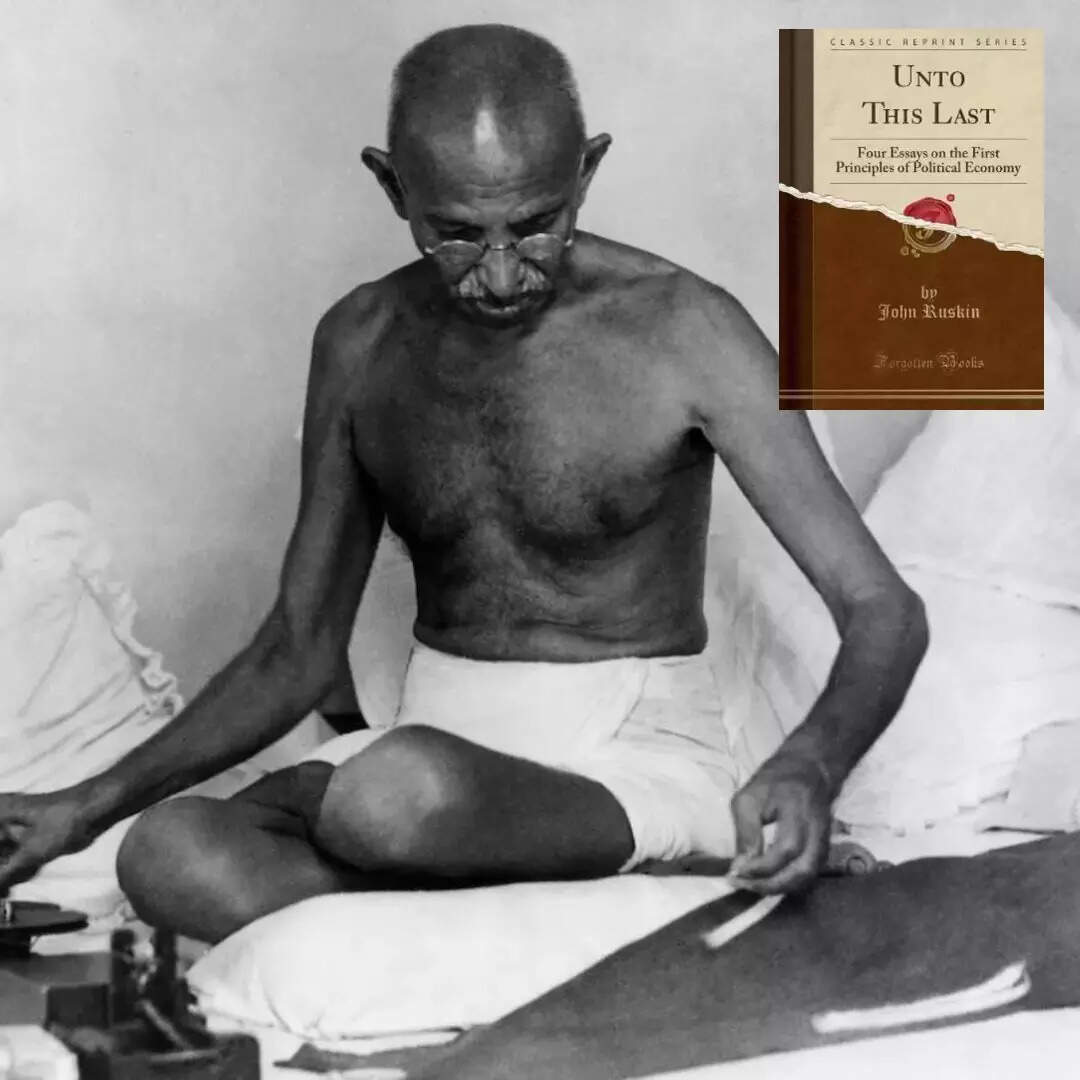 गांधी जी ने खुद की किताब की तारीफ