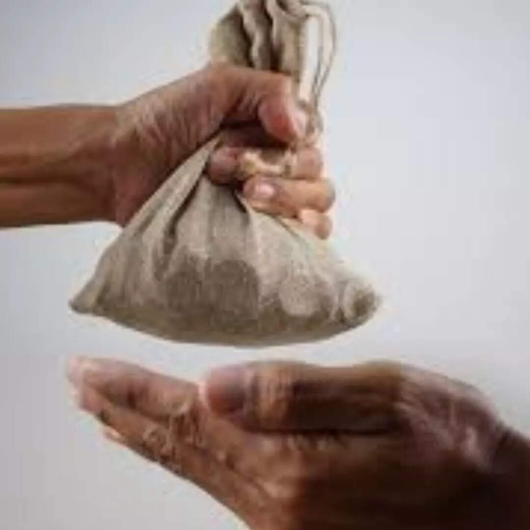 करें दान