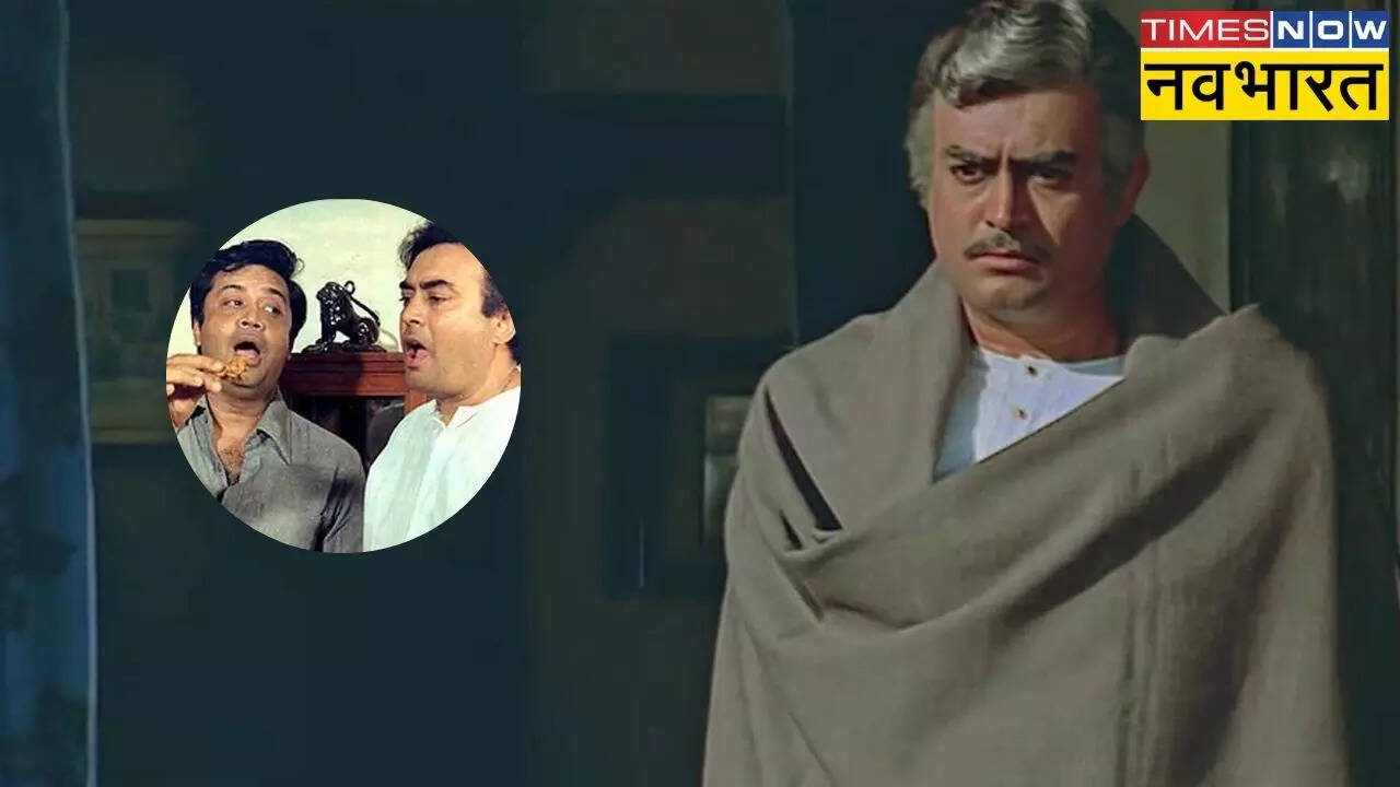 नॉनवेज के दीवाने थे संजीव कुमार