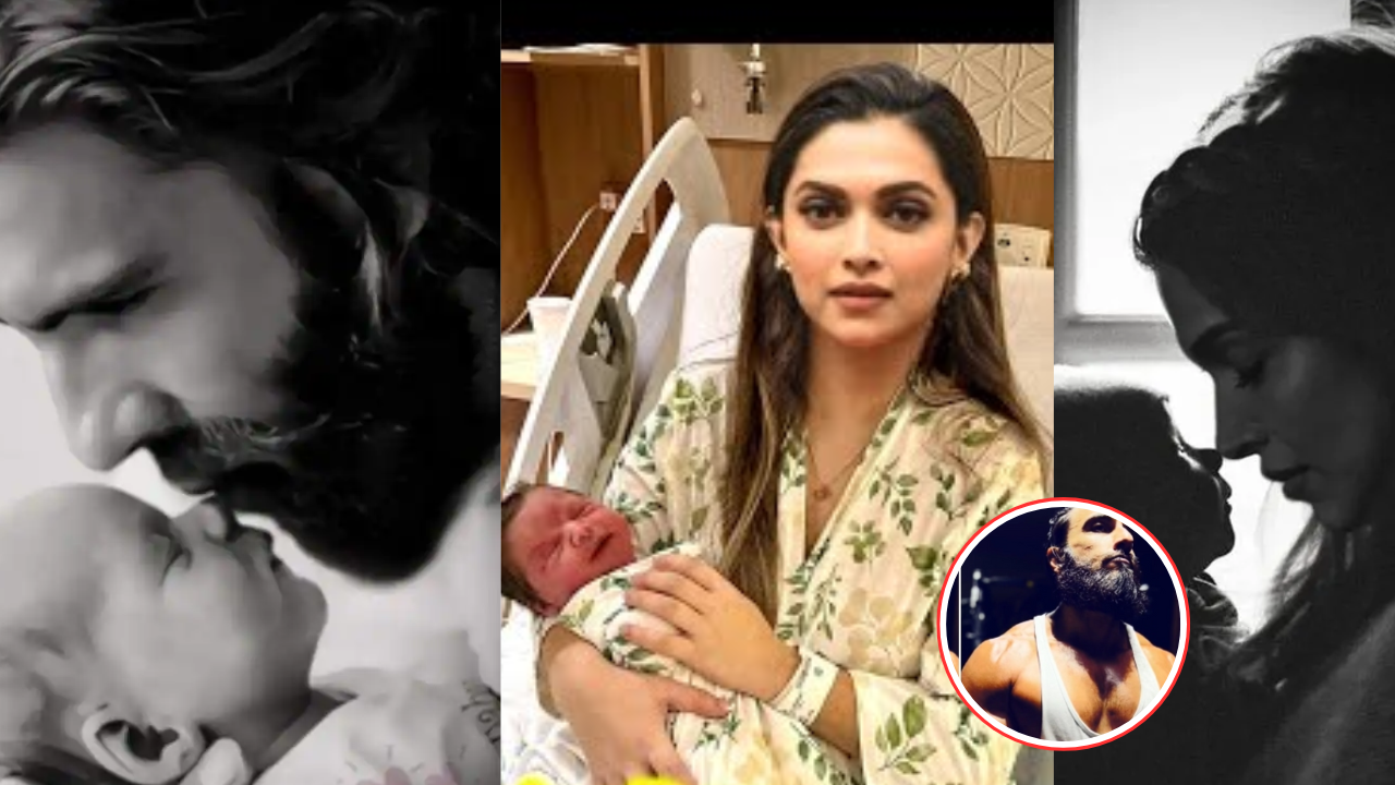 Deepika Padukone के पति देव पिता की जिम्मेदारी निभाने के चक्कर में भूल बैठे दाढ़ी बनाना इस लुक में नजर आए रणवीर सिंह