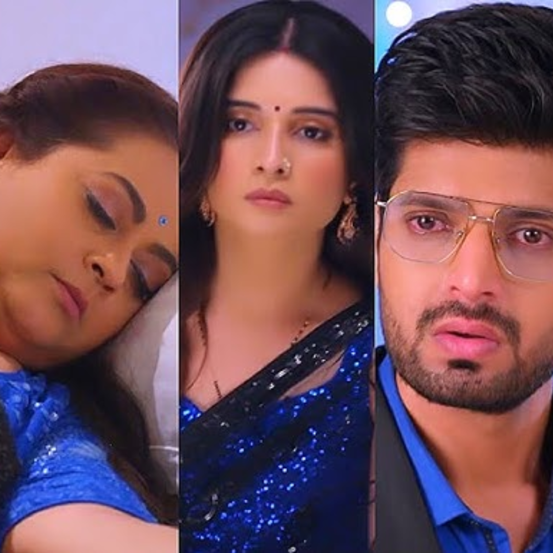गुम है किसी के प्यार में Ghum Hai KisiKey Pyaar Meiin