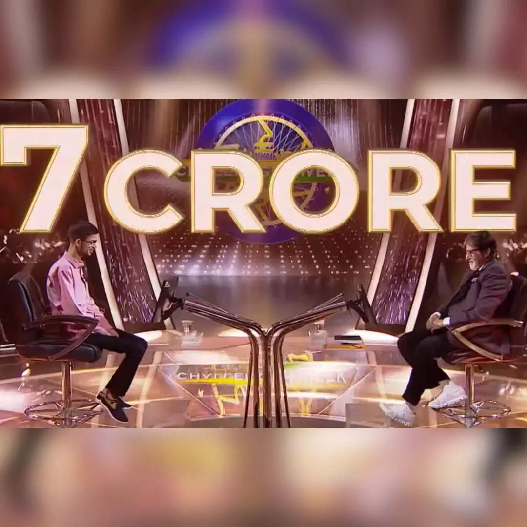 7 करोड़ का सवाल