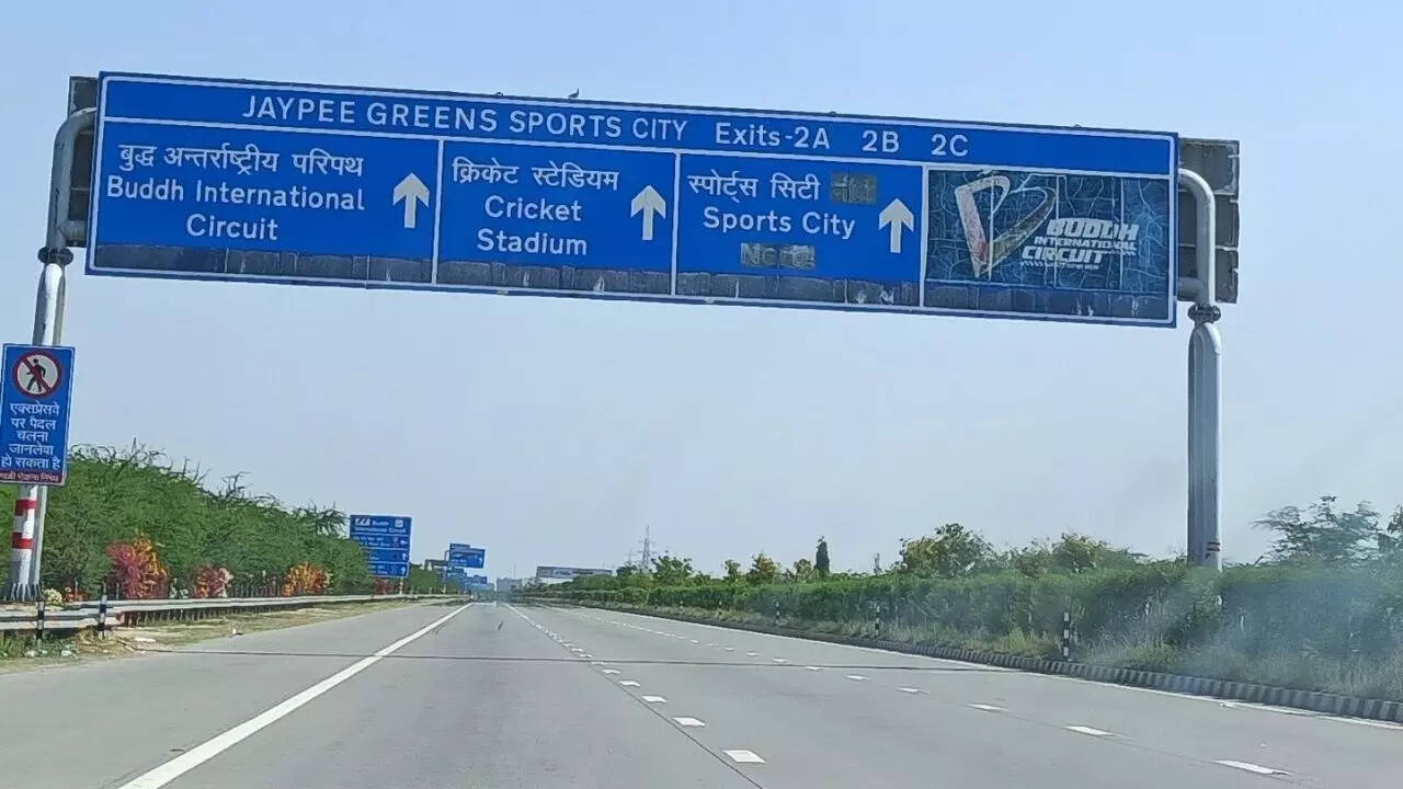 ​4 प्रतिशत टोल बढ़ाने पर मुहर लगी​