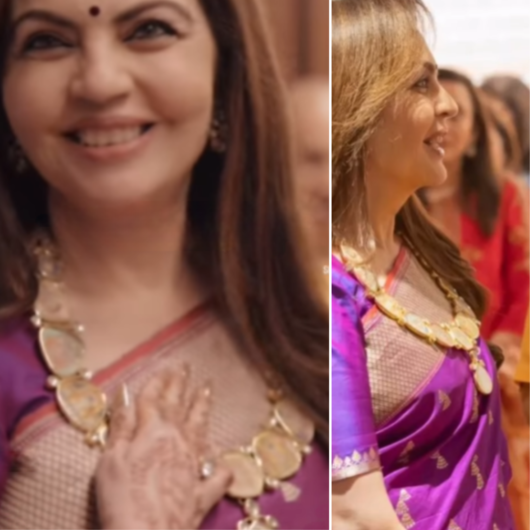 खूबसूरत सोने का हार