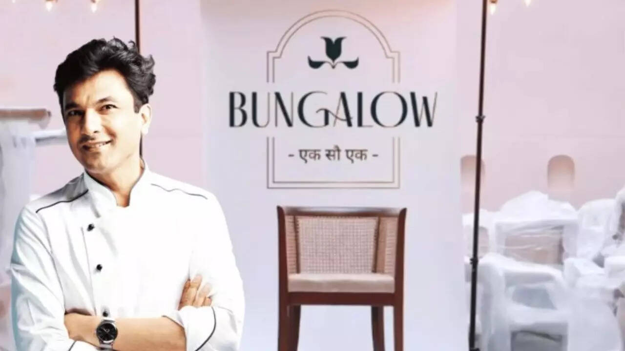 ​विकास की नेटवर्थ​