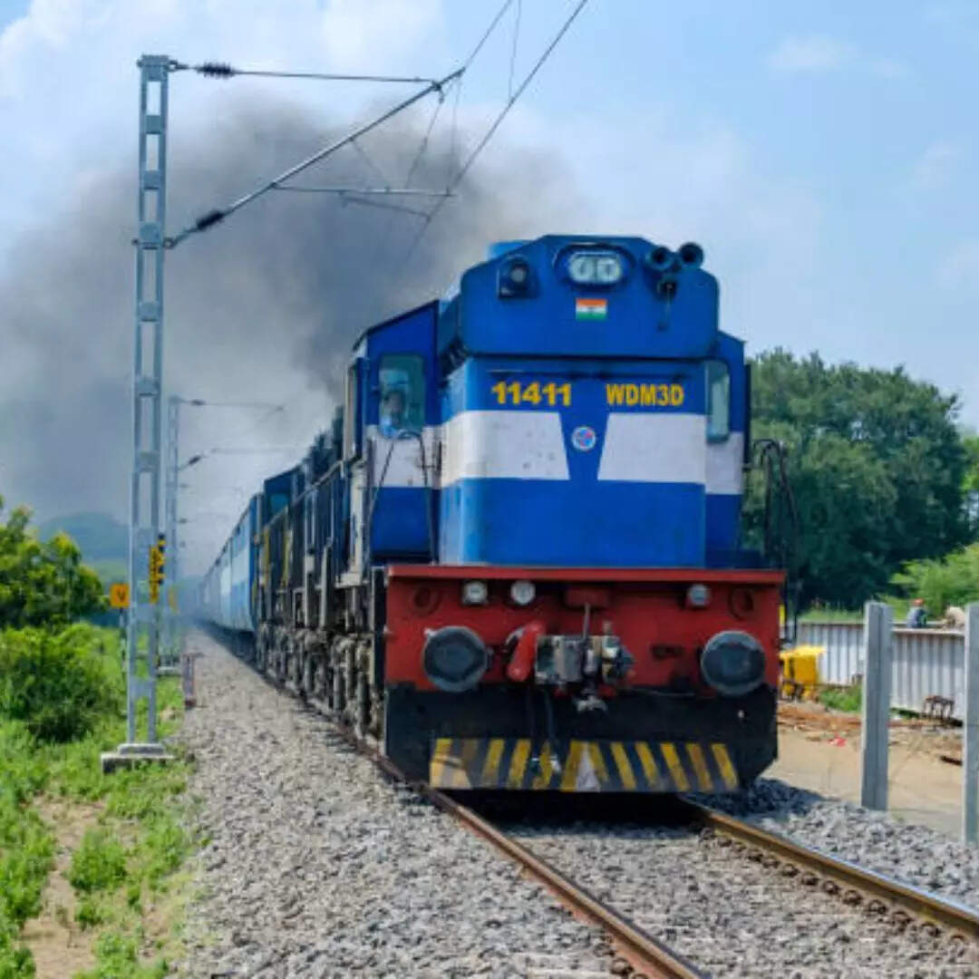 भारतीय ट्रेनें