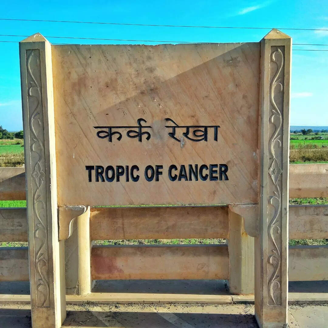 कितने देशों से गुजरती है रेखा