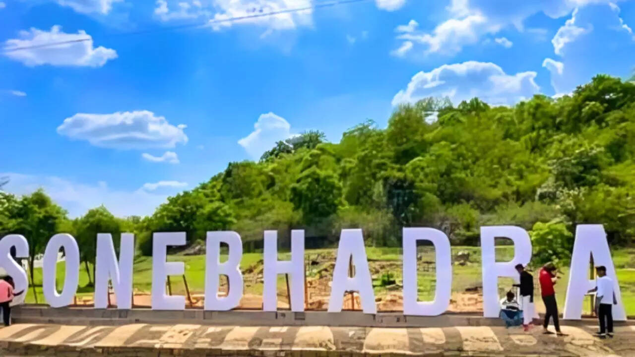 ​सोनभद्र​
