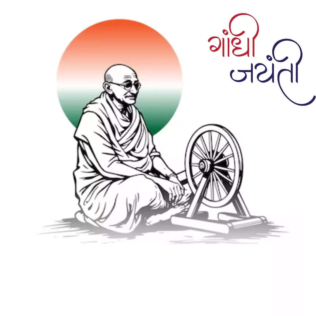 Gandhi Jayanti Drawing for Kids