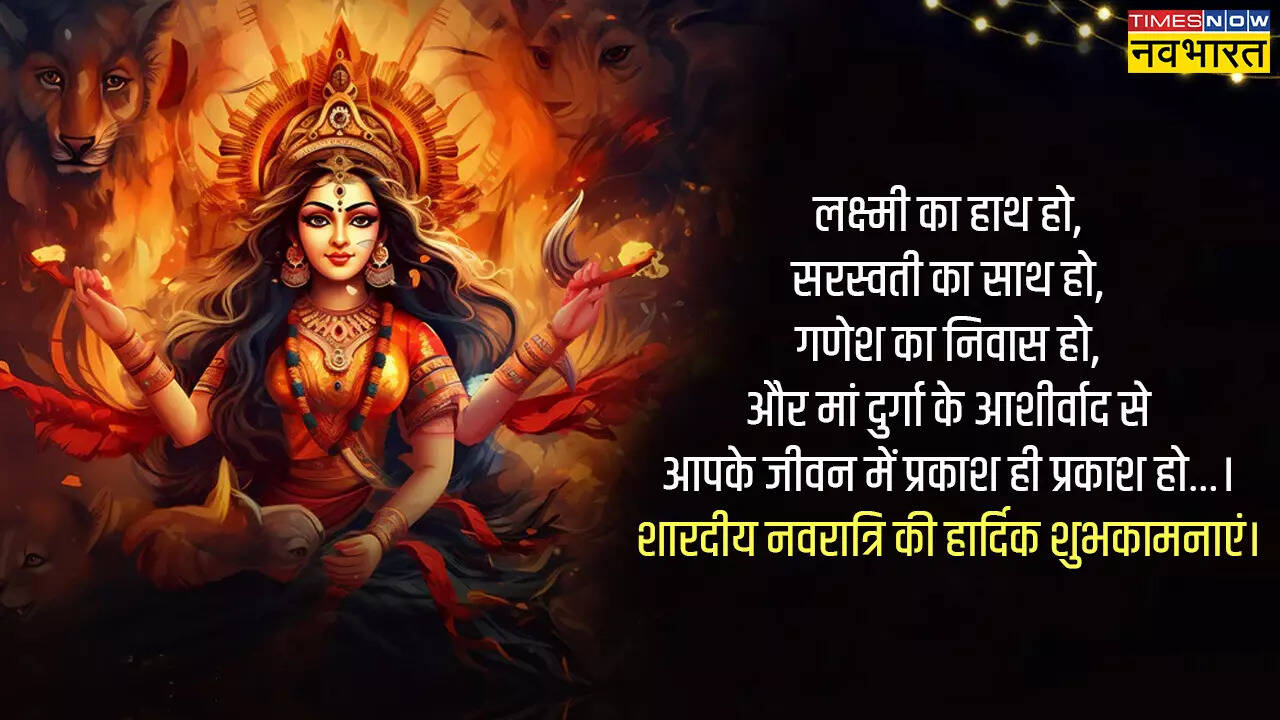 लक्ष्मी का हाथ हो..