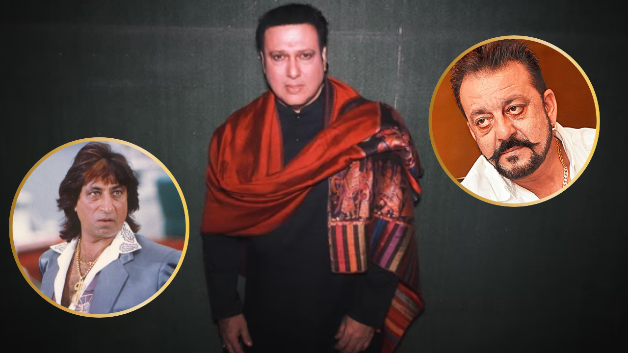 जिगर के छल्ले होकर भी गोली लगे गोविंदा से मिलने नहीं पहुंचे ये सेलेब्स दुख देखकर फेर लिया है मुंह