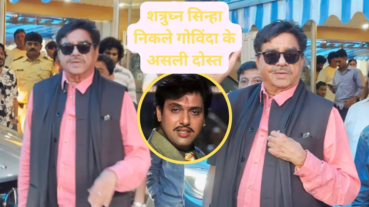 शत्रुघ्न सिन्हा ने अस्पताल पहुंचकर लिया गोविंदा का हाल-चाल देखें एक्सक्लूसिव फोटोज