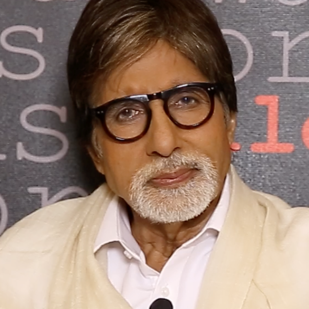 अमिताभ बच्चन की उम्र कितनी है