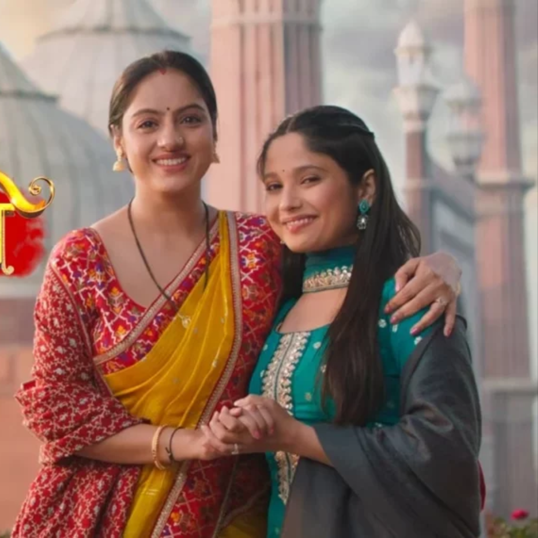 मंगल लक्ष्मी Mangal Lakshmi
