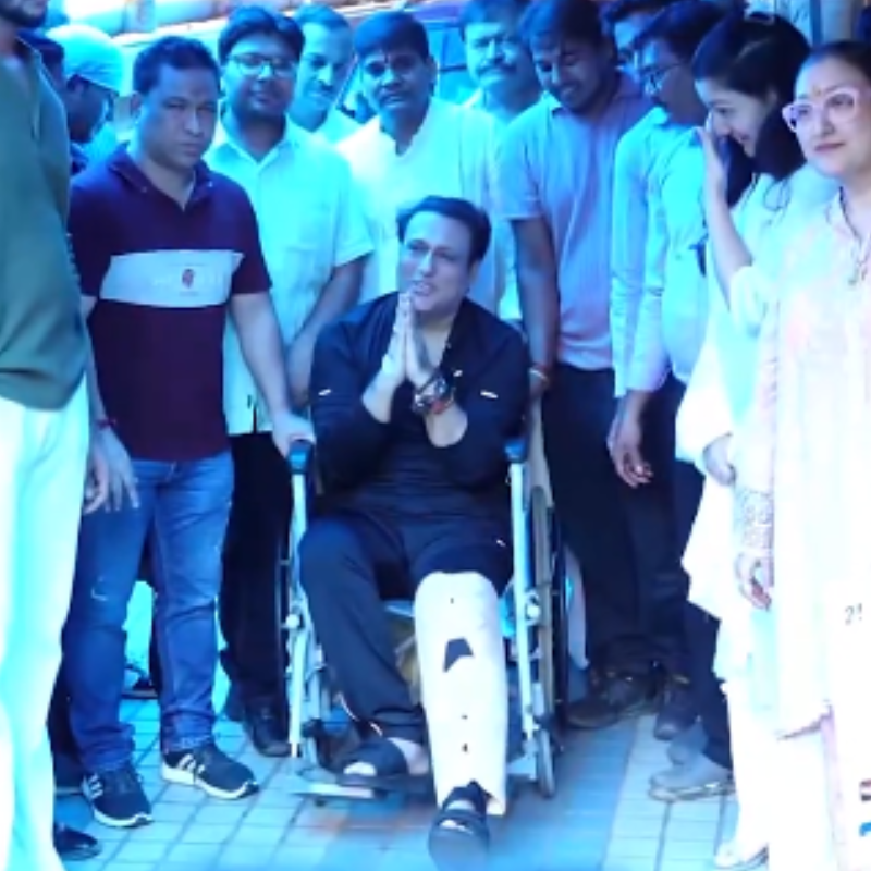 फिजियोथेरेपी और एक्सर्साइज