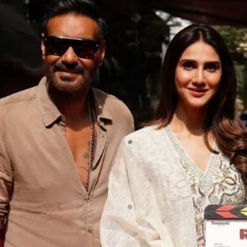 रेड 2
