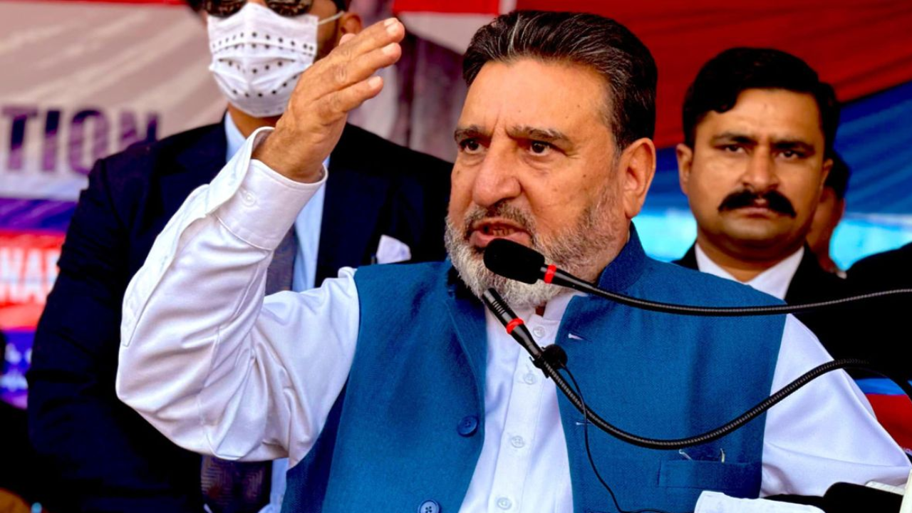 सैयद मोहम्मद अल्ताफ बुखारी Syed Mohammad Altaf Bukhari