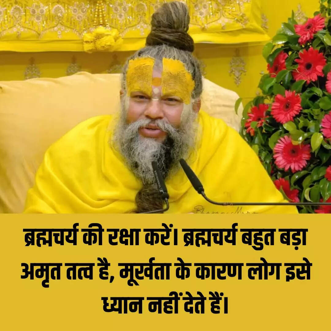 सच्चा प्रेम