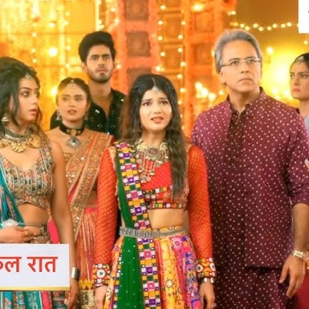 ये रिश्ता क्या कहलाता है Yeh Rishta Kya Kehlata hai