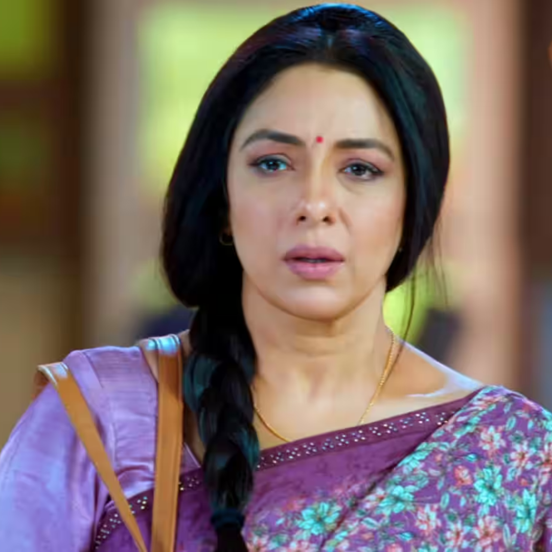 अनुपमा Anupama