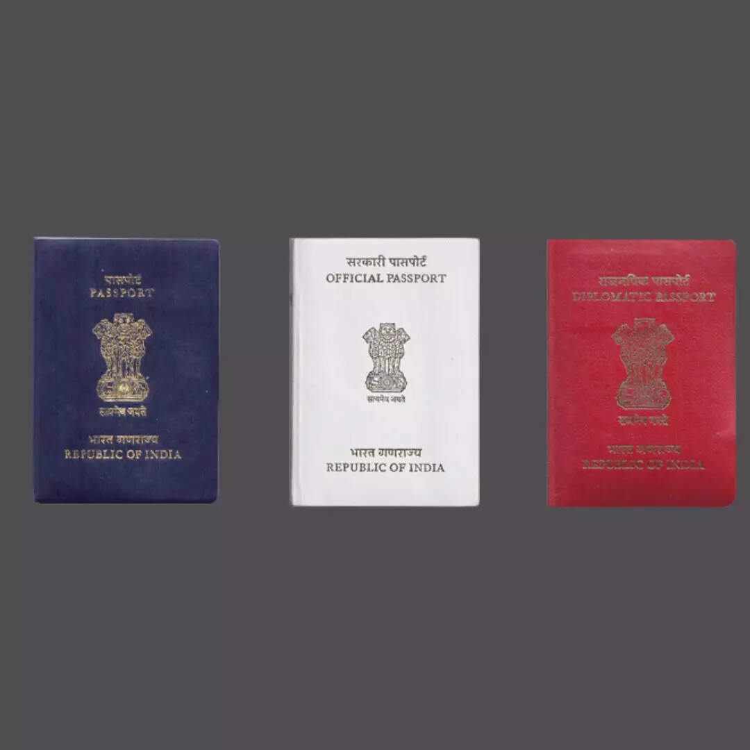 भारतीय पासपोर्ट