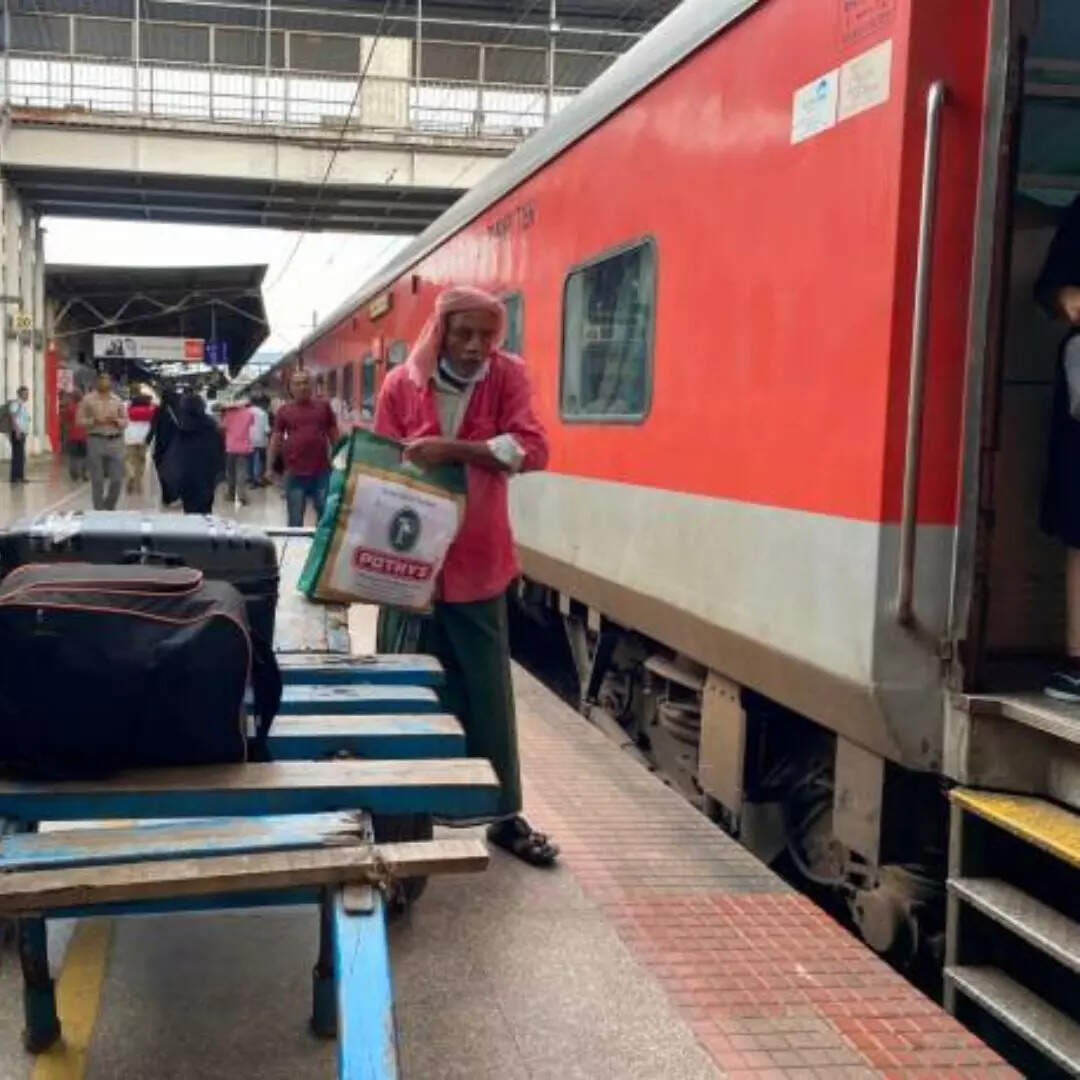 भारतीय रेलवे
