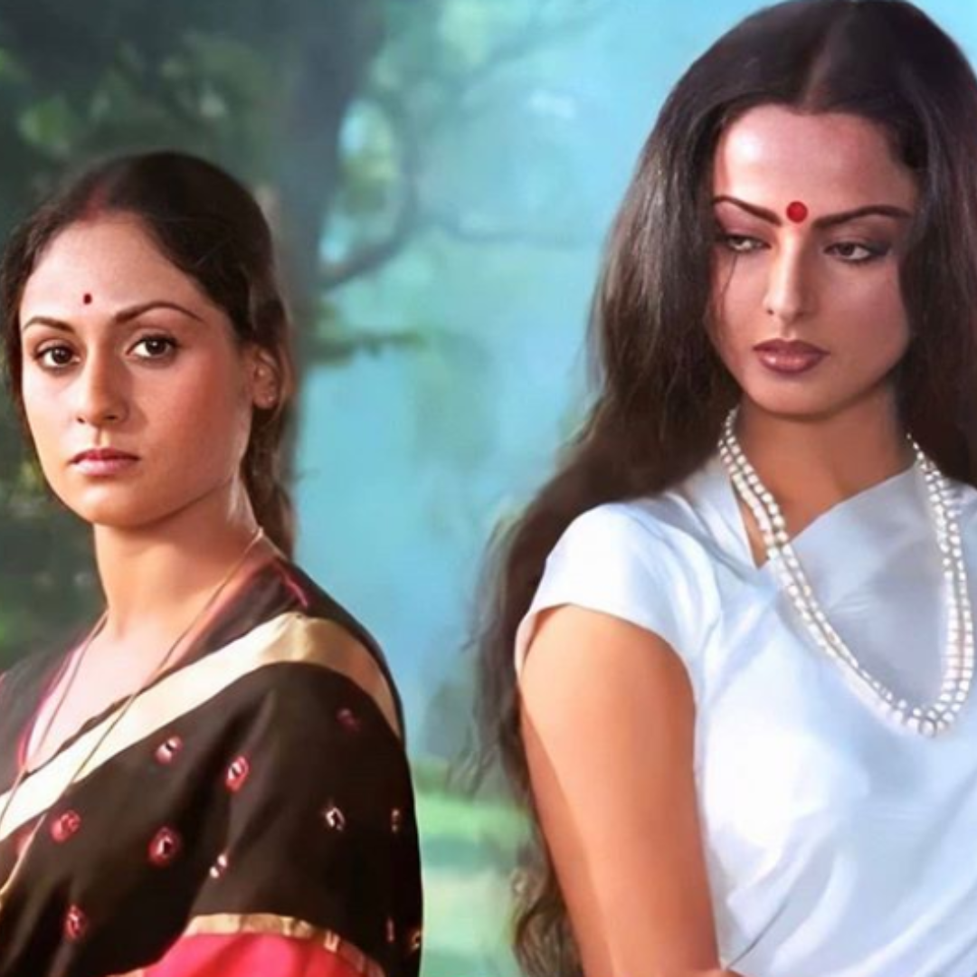 जया बच्चन और रेखा