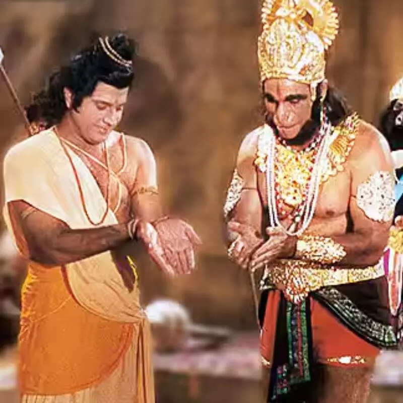 हनुमान