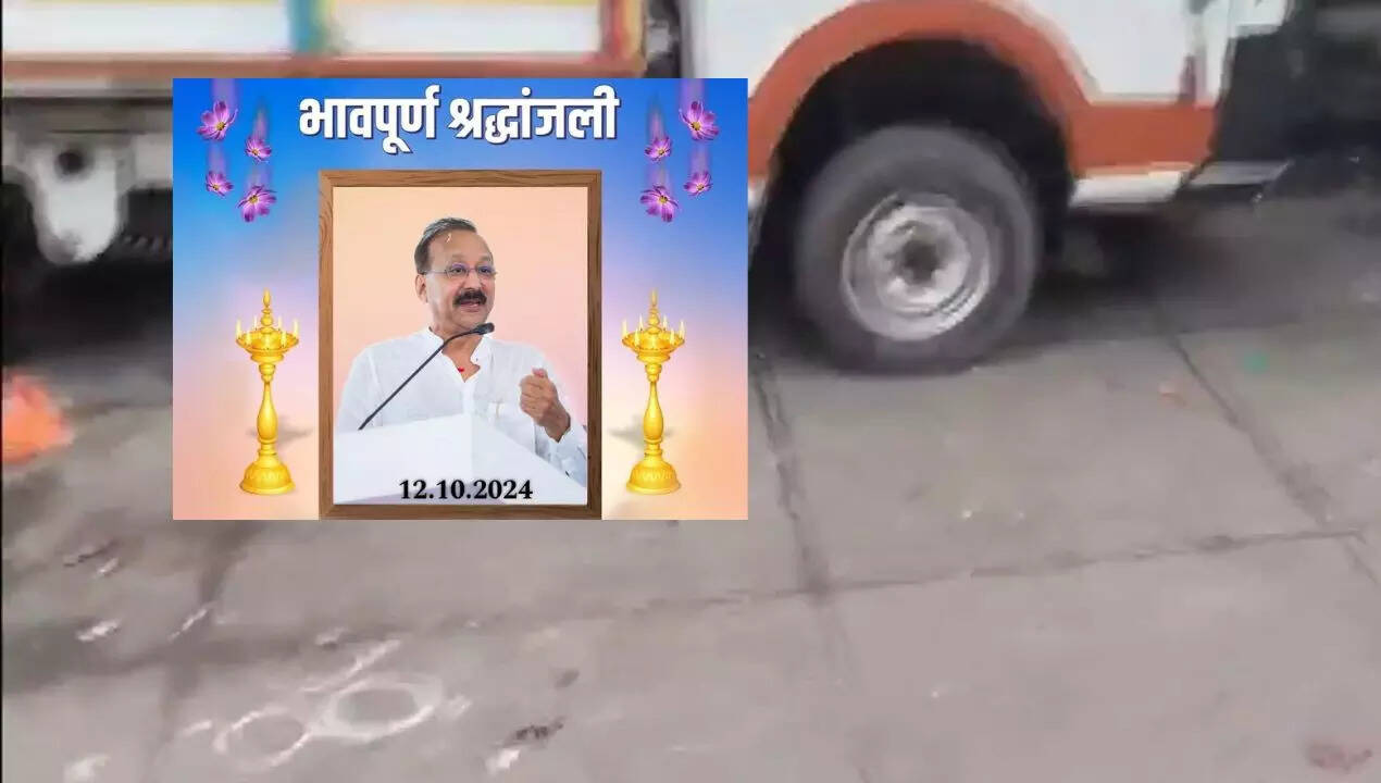एनसीपी के बड़े नेता बाबा सिद्धीकी की गोली मारकर हत्या