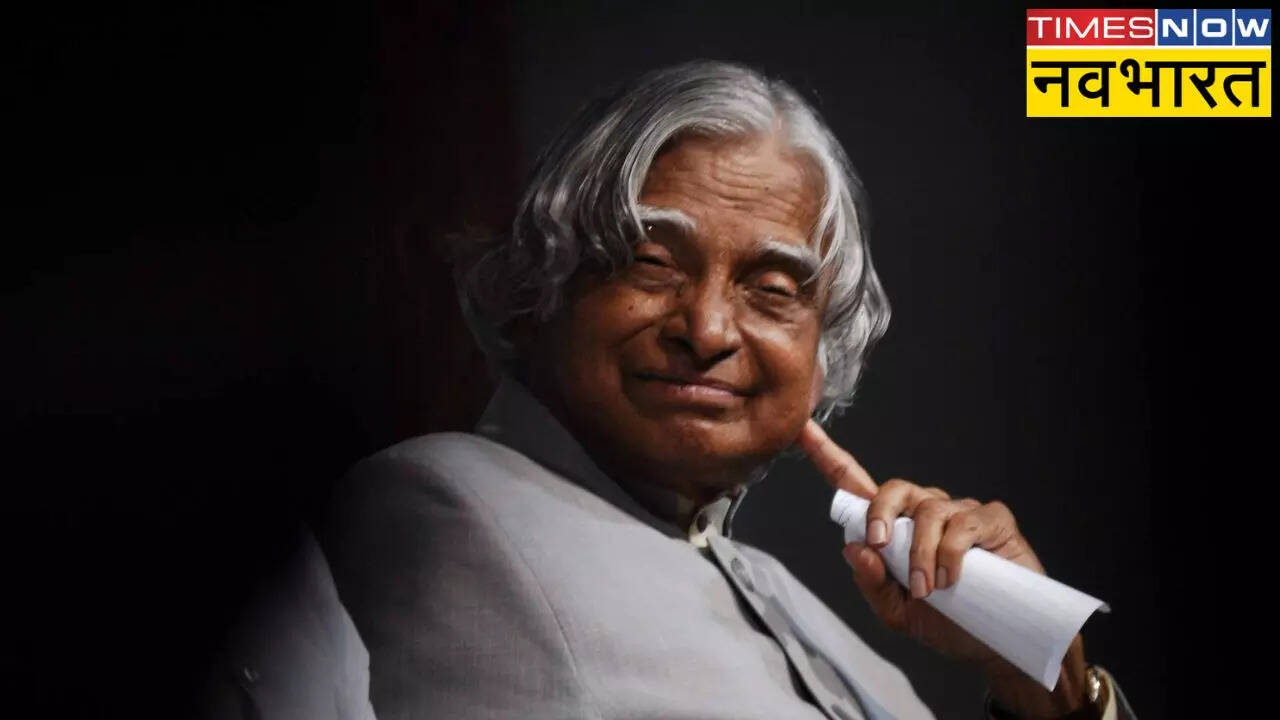 डॉ एपीजे अब्दुल कलाम की किताबें