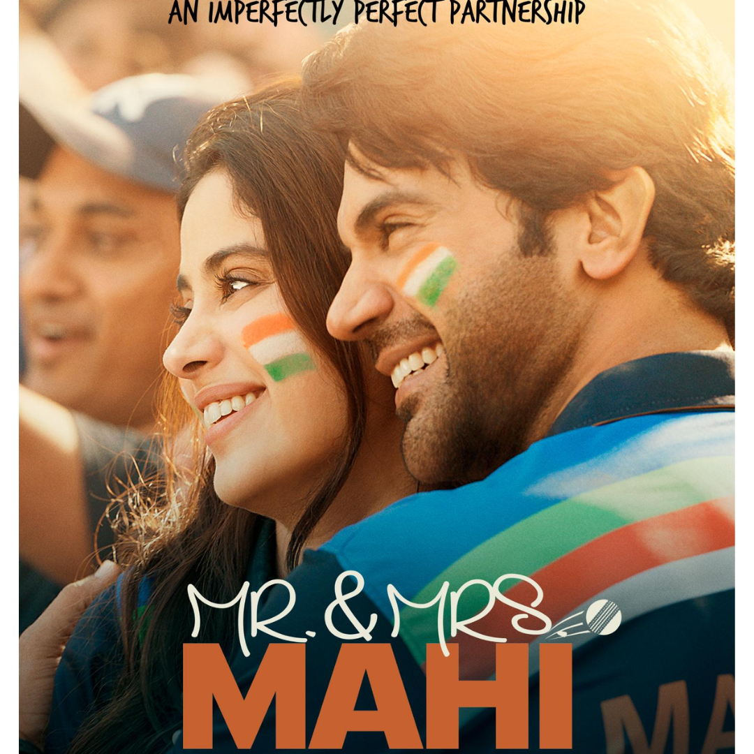 मिस्टर एंड मिसेज माही (Mr. & Mrs. Mahi)