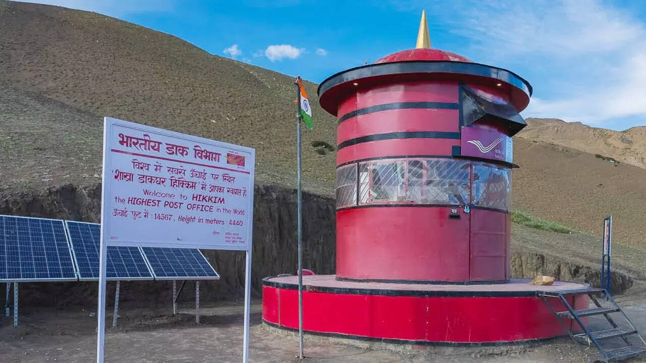 सबसे अधिक ऊंचाई पर पोस्ट ऑफिस