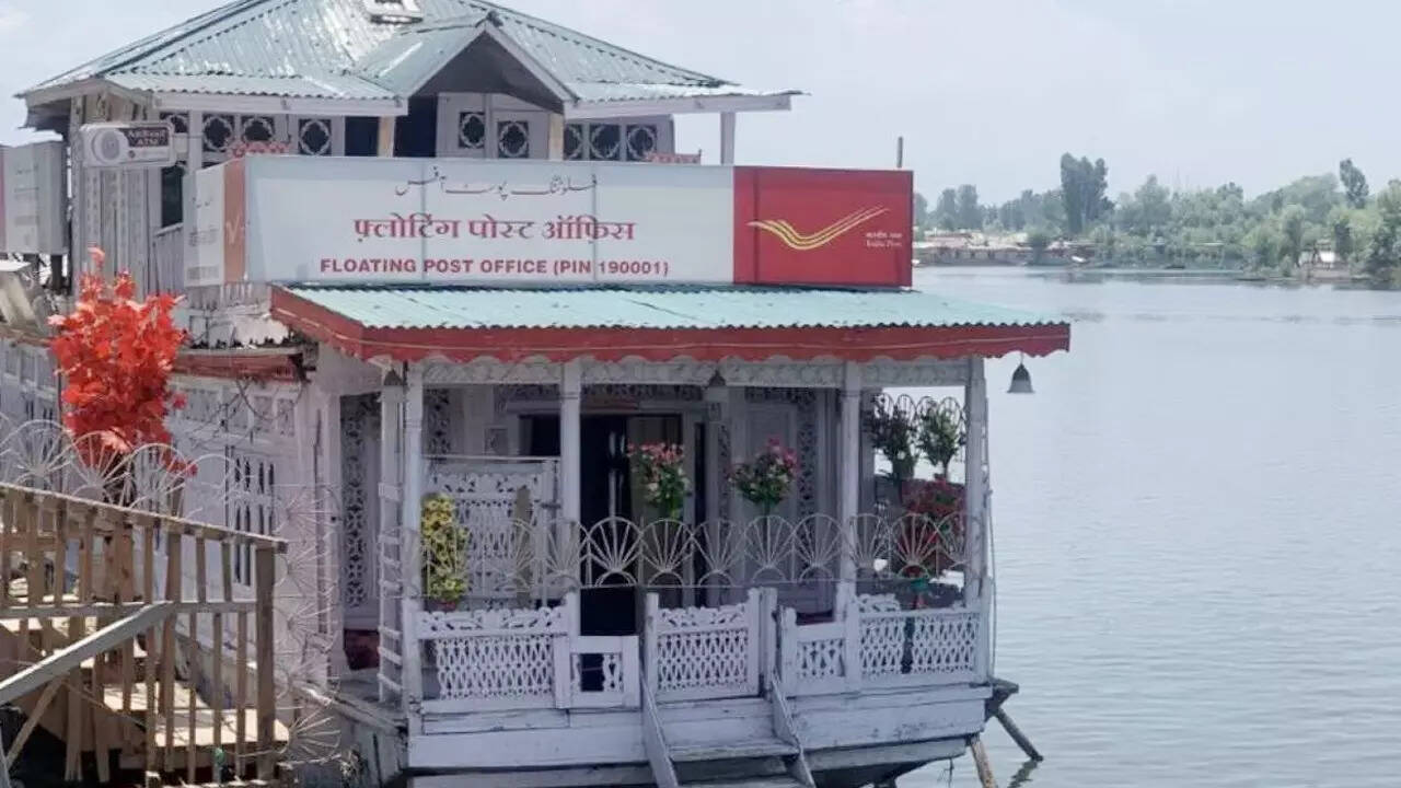 इकलौता फ्लोटिंग पोस्ट ऑफिस